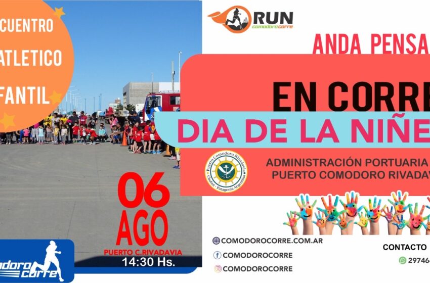  EVENTO DÍA DE LA NIÑEZ