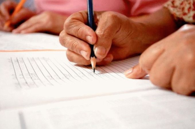  ABRIERON INSCRIPCIONES PARA JÓVENES Y ADULTOS QUE QUIERAN TERMINAR LA PRIMARIA