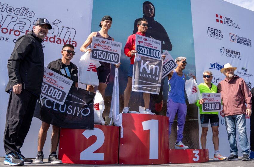  Othar: “Seguimos demostrando potencial para ser ciudad de eventos deportivos”