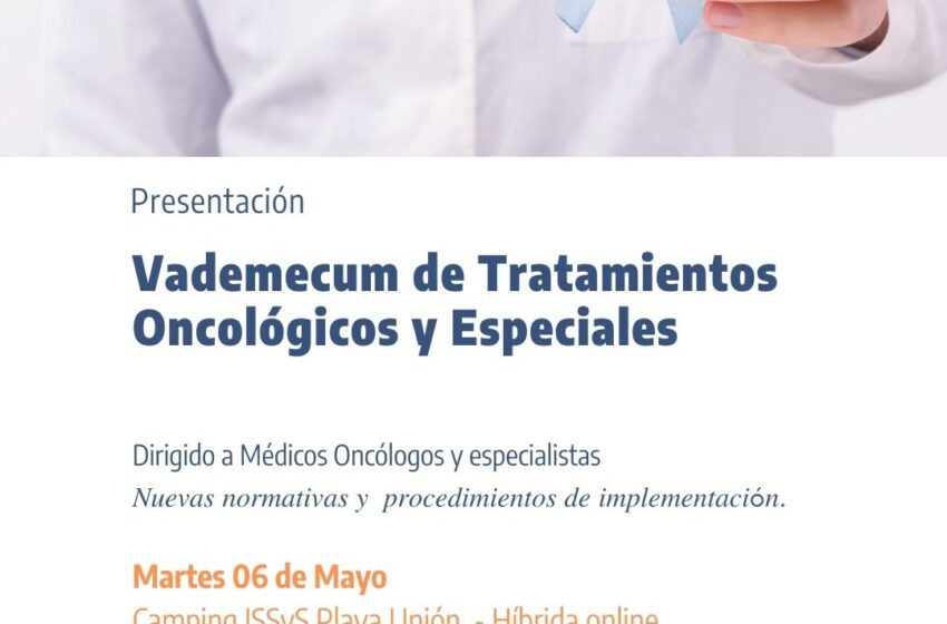  SEROS presenta nuevo sistema para mejorar sus procedimientos oncológicos en Chubut