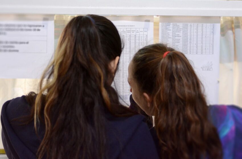  Provincia recuerda que ya se encuentra habilitado el período de solicitud de vacantes para el Nivel Secundario 2026