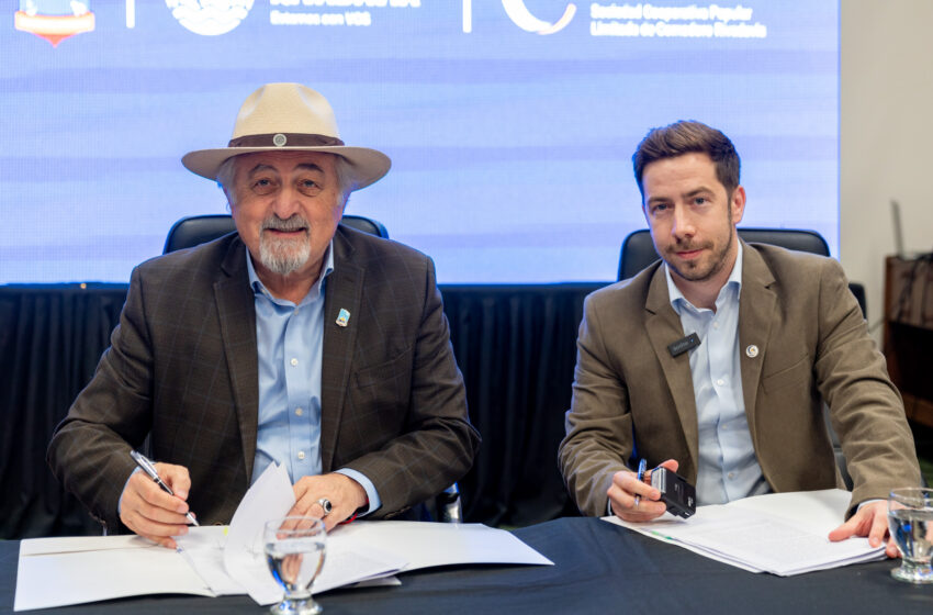  El Municipio y la SCPL iluminarán el Camino Roque González