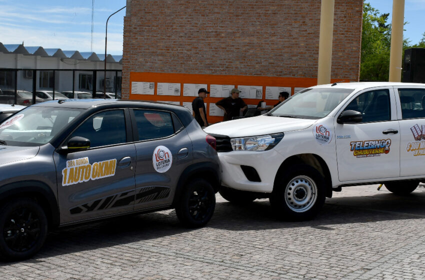  El Super Telebingo de Fin de Año sortea 300 millones de pesos en premios