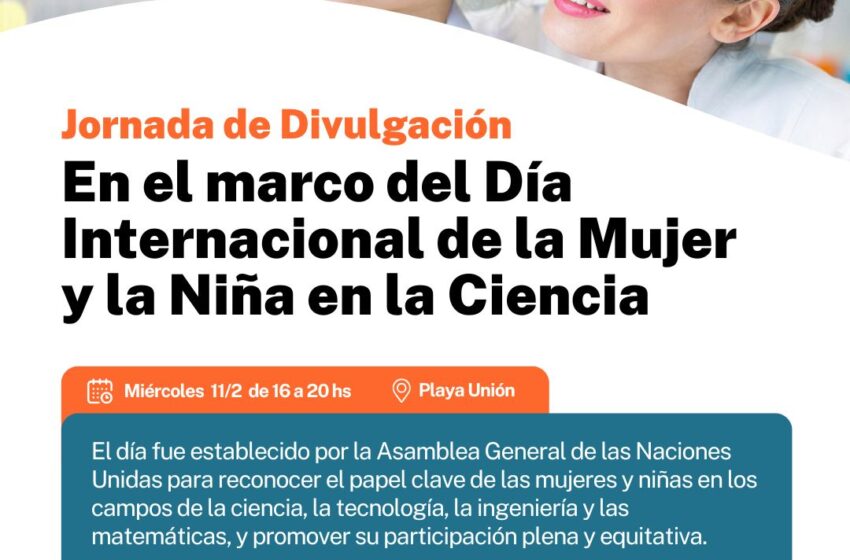  Jornada de divulgación por el Día de la Mujer y la Niña en la Ciencia se realiza en Playa Unión