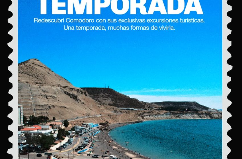  Lanzamiento de la Temporada